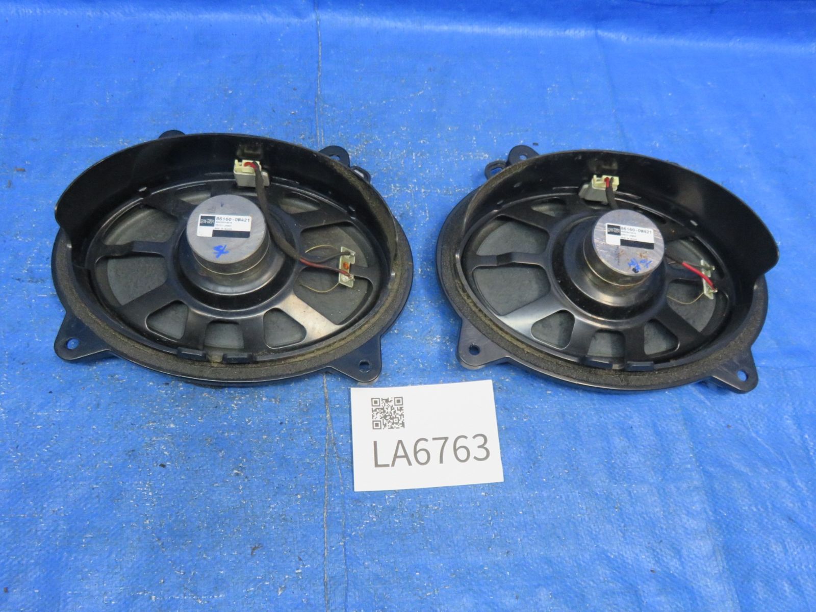 マークレビンソン オーディオ