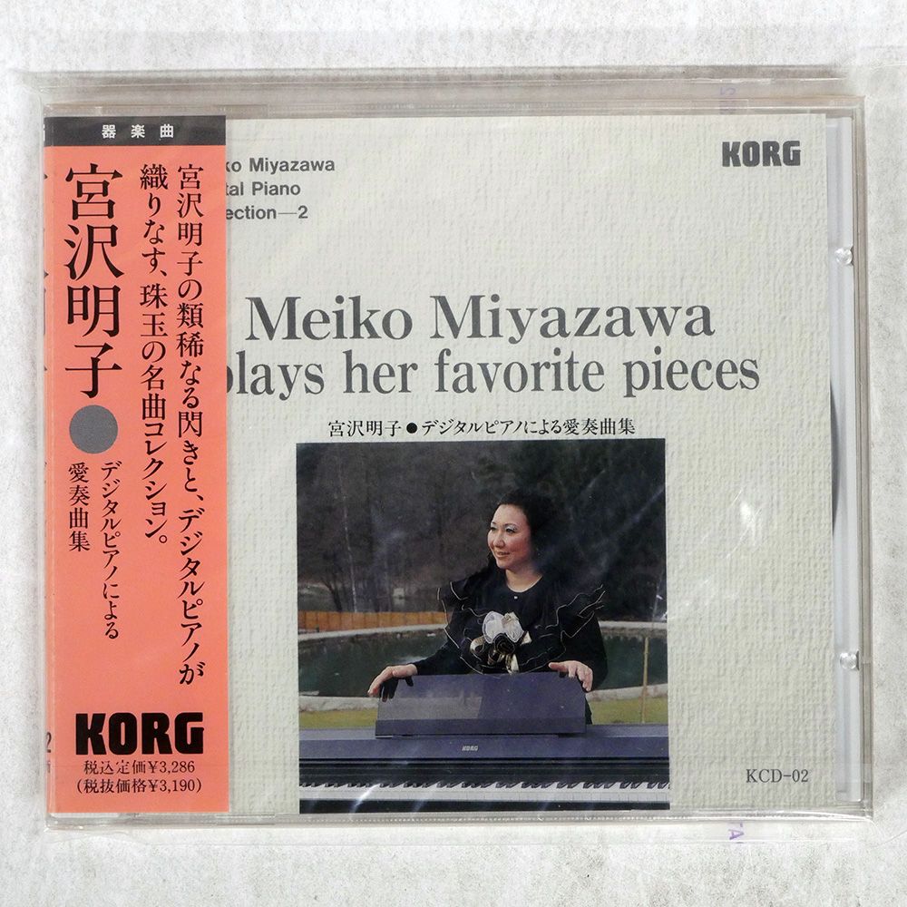 近日処分予定】Liella! 澁谷かのん 1st缶バッジ A3 1面 70個