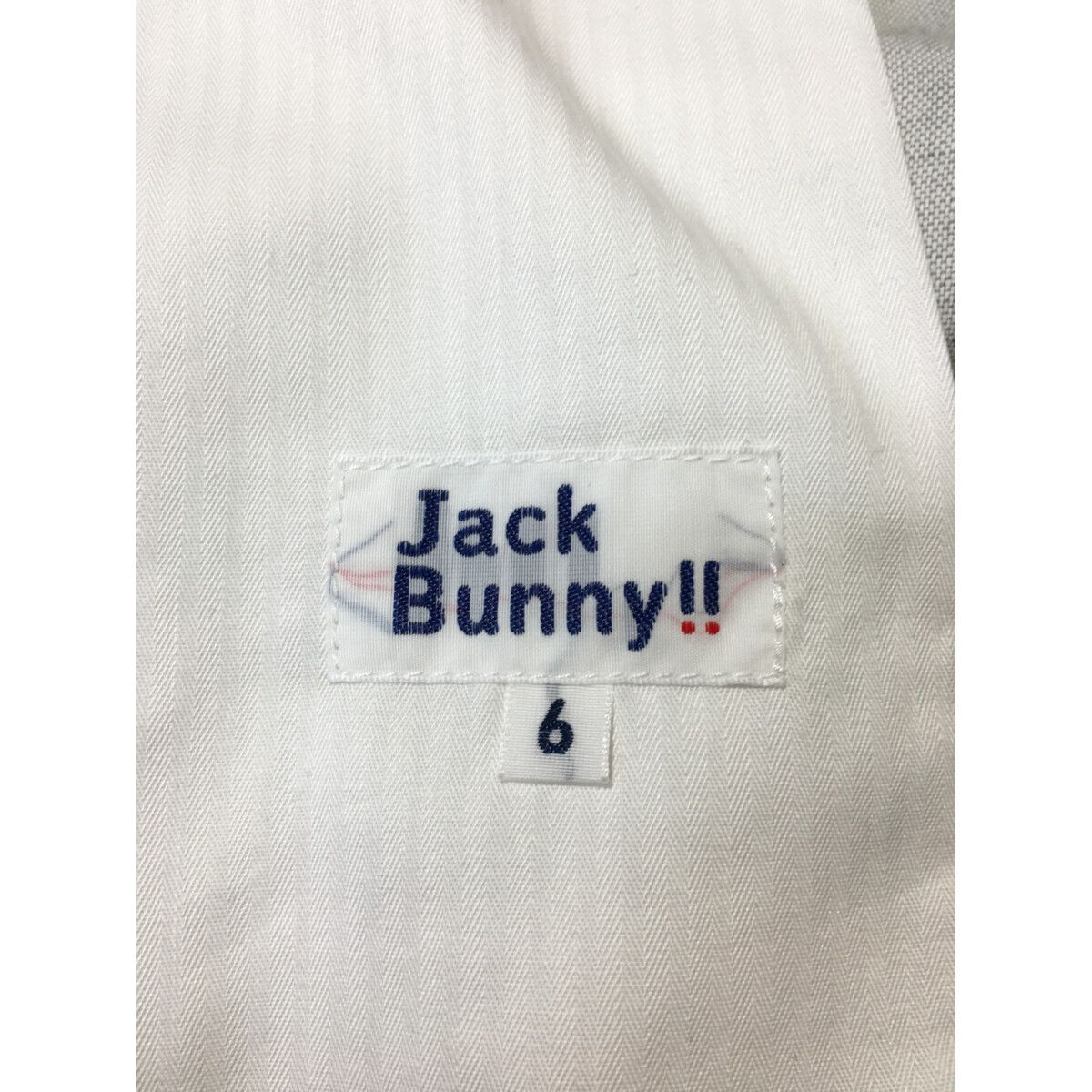 JACK BUNNY!! - coco 中古 ジャックバニー Jack Bunny!! メンズ パンツ 6(LL) ベージュ シンプル 裏微起毛 JACK BUNNY!! - coco 中古 ジャックバニー Jack Bunny!! メンズ