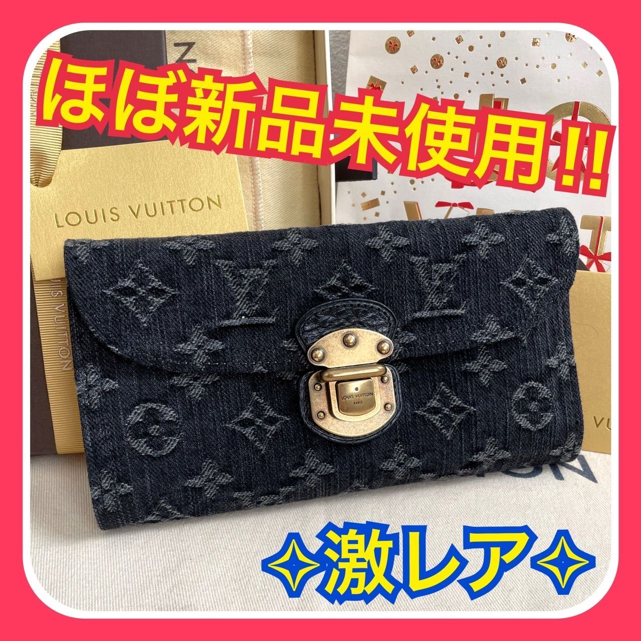 財布LOUIS VUITTON レア モノグラムデニム ポルトフォイユ アメリア - 財布