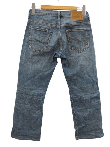 リーバイス569 Levis W32 ブルーデニム 青 ヒゲ 縦落ち 14575 リーバイス Levi's 569 ルーズシルエット デニムパンツ ブルー