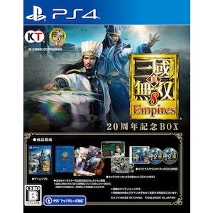 ドライヤー Switch真・三國無双8 Empires 20周年記念BOX 【公式通販】