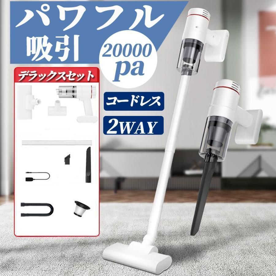 コンパクト 5種類のヘッド