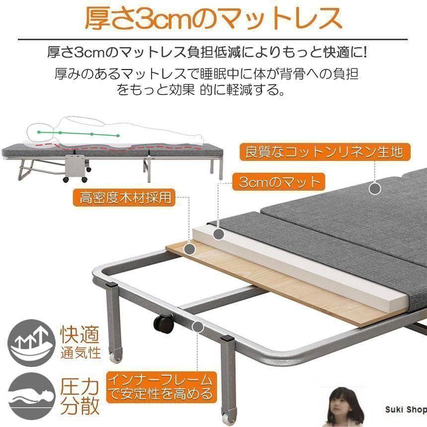 折りたたみ式ベッド プレゼント 折りたたみベッド 簡単に収納 組立不要 簡易ベッド 小型の部屋 耐荷重が強い省スペース 簡約 簡単収納 来客 子供部屋 折りたたみ式ベッド プレゼント 折りたたみベッド 簡単に収納 組立不要