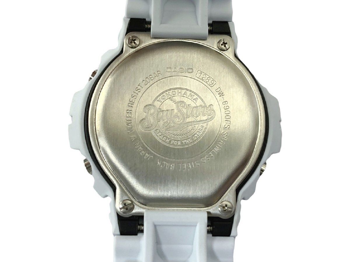 CASIO (カシオ) G-SHOCK (ジーショック) 横浜ベイスターズ
