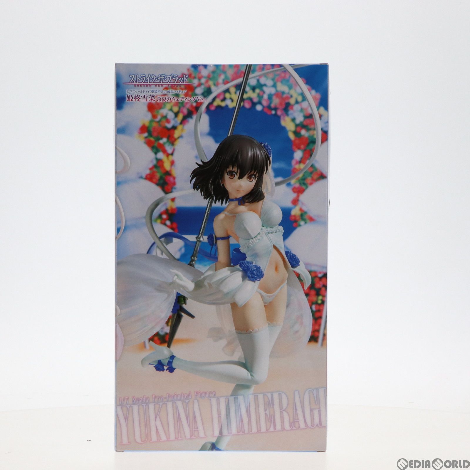 KDcolle 姫柊雪菜(ひめらぎゆきな) 常夏のウェディングVer. ストライク