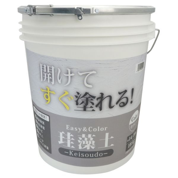 希少品 COSMOS CIRCUIT アーケードゲーム パンフレット チラシ