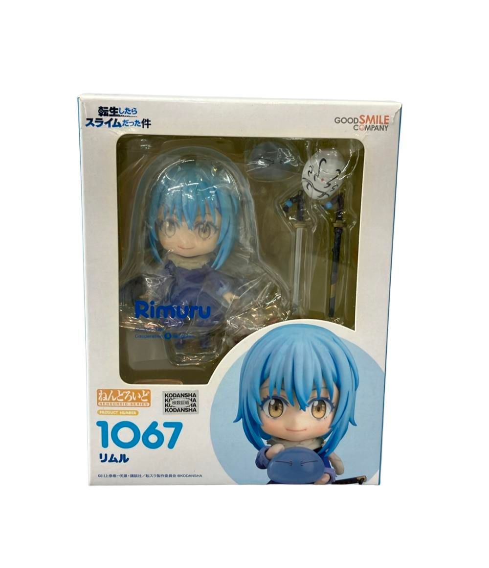 ねんどろいど リムル フィギュア ねんどろいど リムル 魔王Ver.