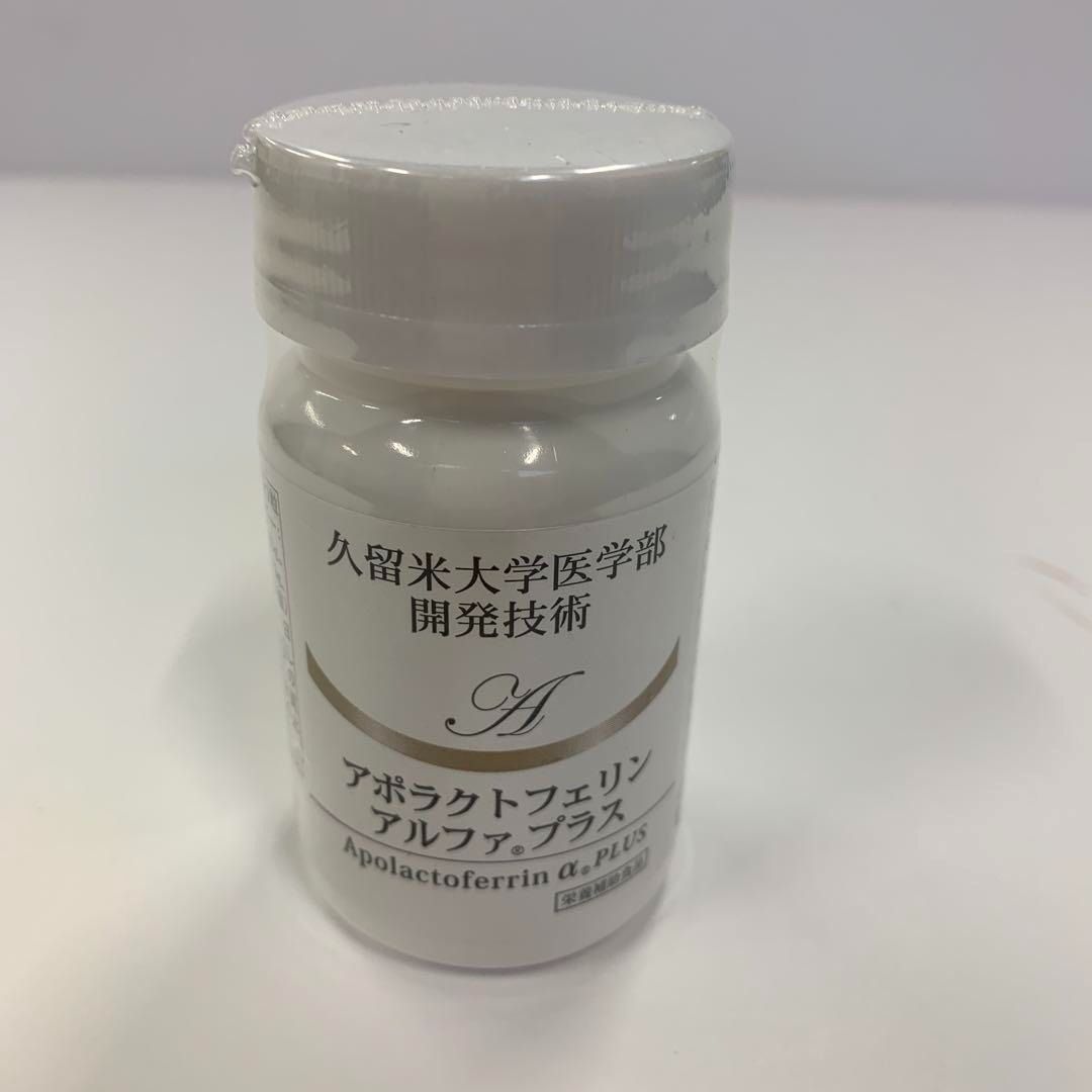 A6398 NIKKEN アポラクトフェリン アルファプラス 90粒 2707