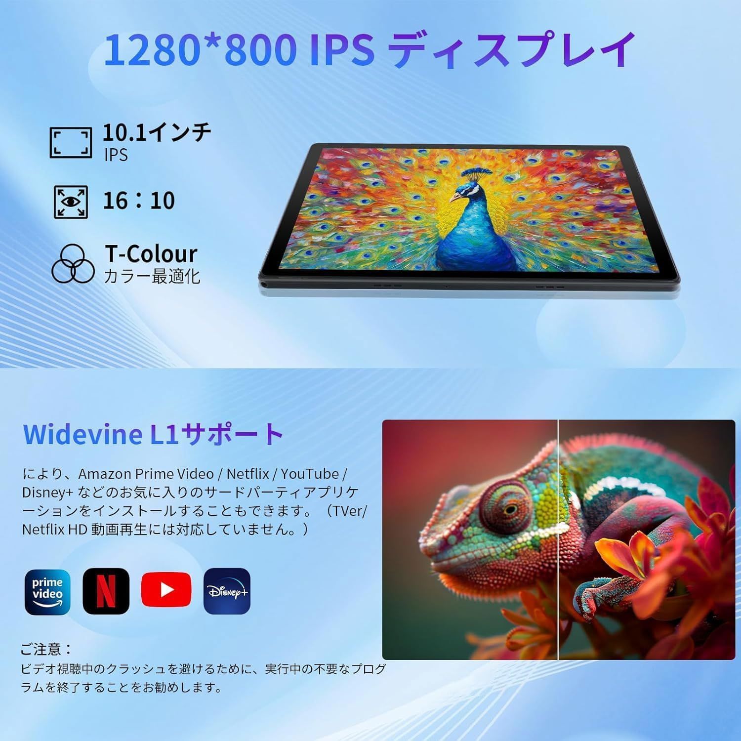 【2024NEWモデル Android 13 8コア】HiGrace タブレット 10インチ wi-fiモデル 8GB +128GB+1TB拡張可能 CPU 2.0Ghz WiFi 6 5000mAh大容量バッテリー 5MP/8MPカメラ Type-C充電