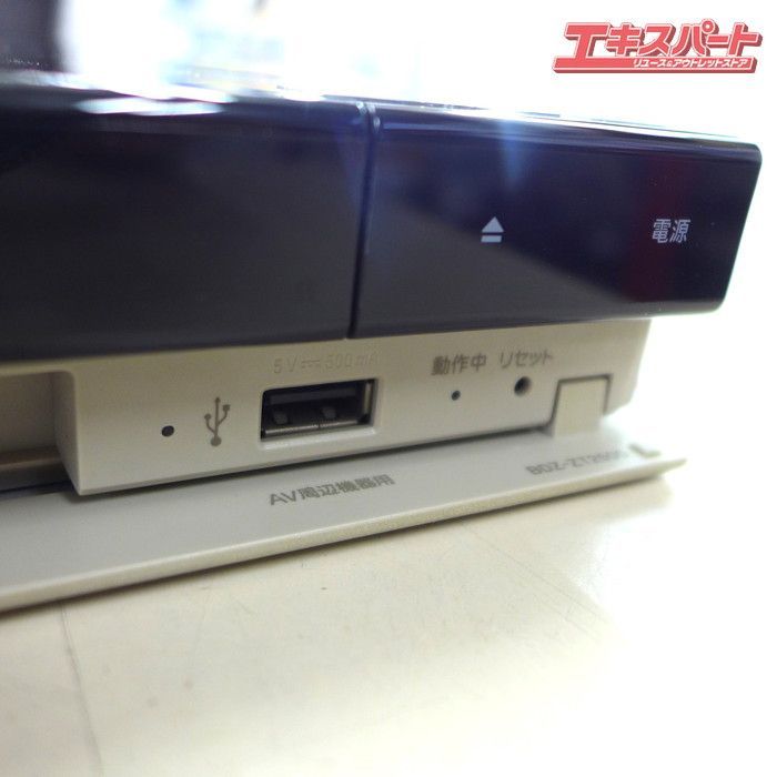 レコーダー BDZ-ZT2500