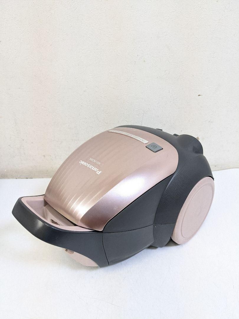 Panasonic MC-PK20A-P