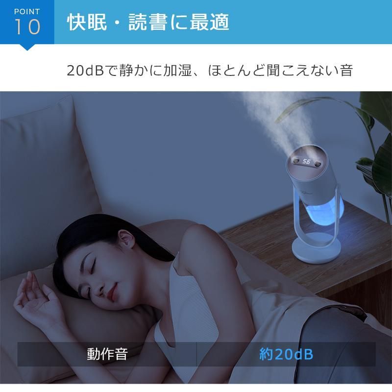 充電式 超音波