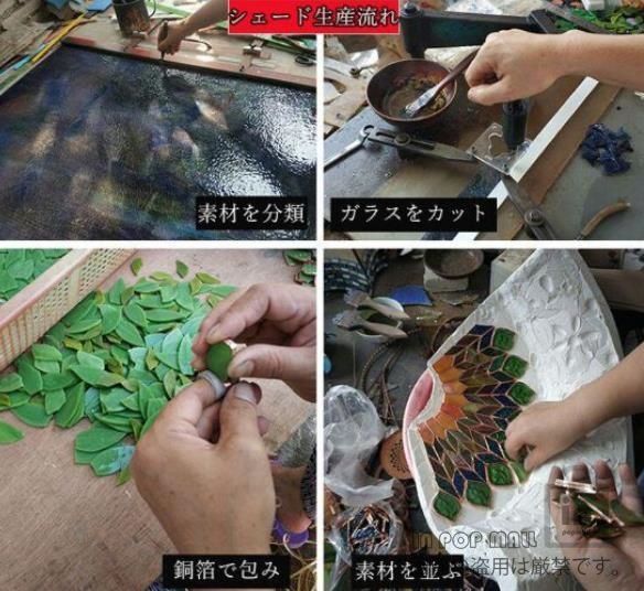 フロアスタンド