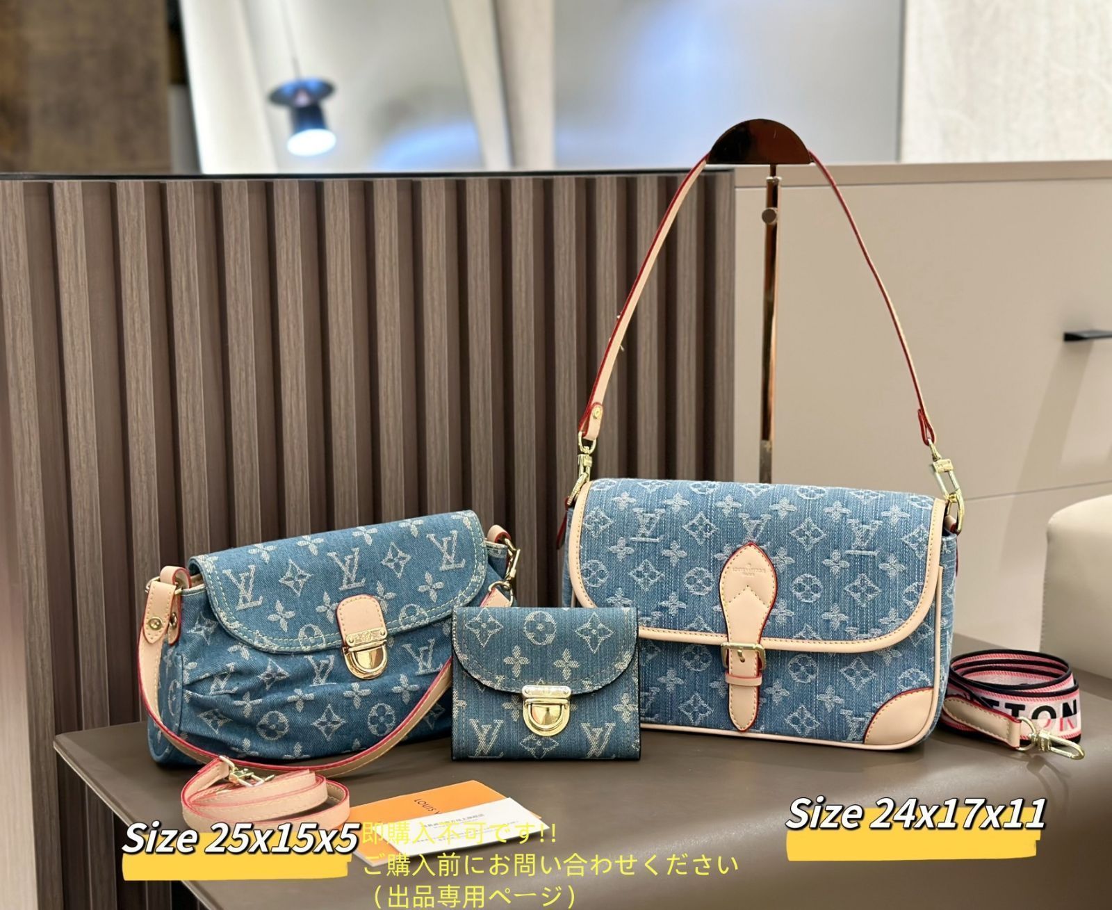 LOUIS VUITTON ショルダーバッグと財布セット 人気 LOUIS VUITTON ルイヴィトン ショルダーバッグ 財布 3点