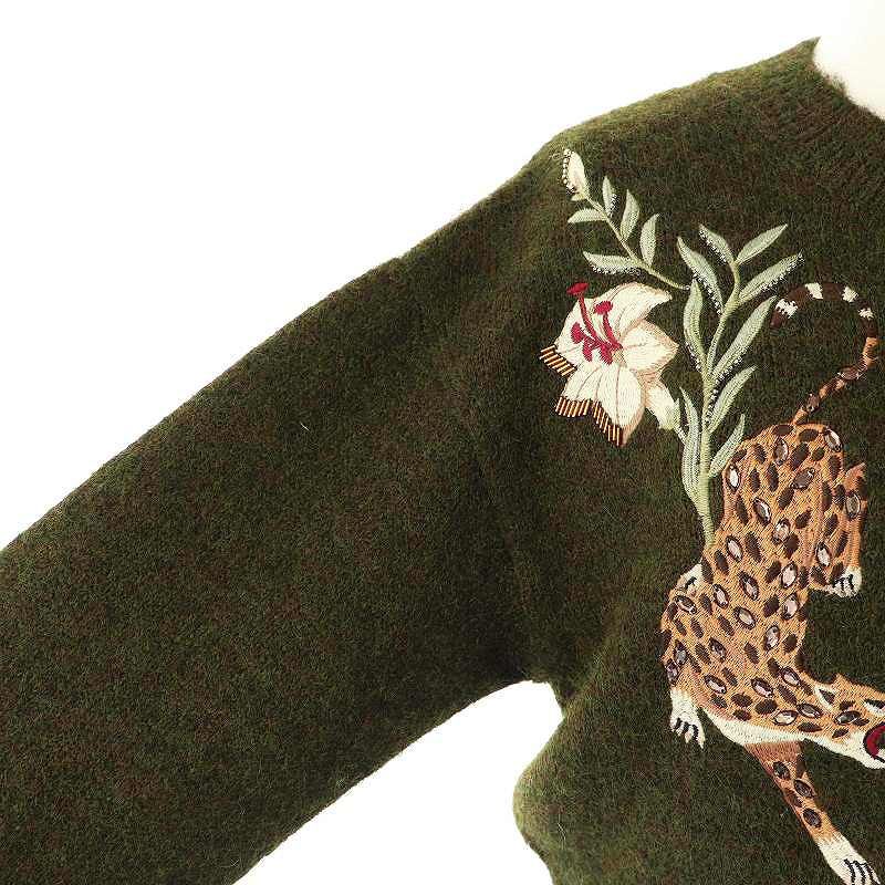 リリーブラウン Lily Brown ×KEITAMARUYAMA 24AW モチーフニット