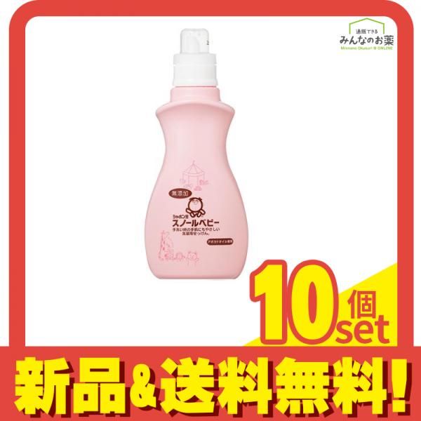 即購入OK☆ EM入り 無添加 牛乳（生乳）石鹸水 ミントの香り 24kg 即