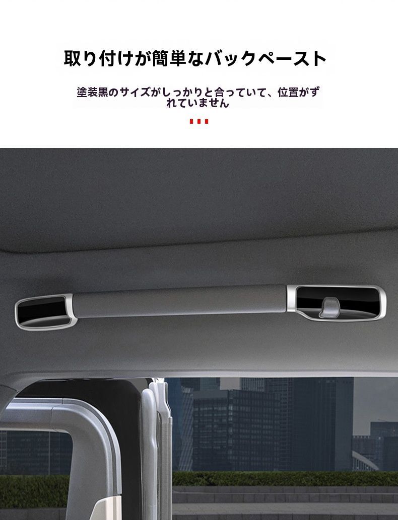 アルファード ヴェルファイア
