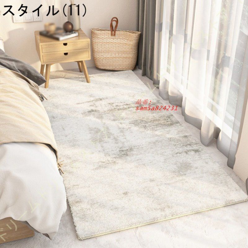 おしゃれ 低反発