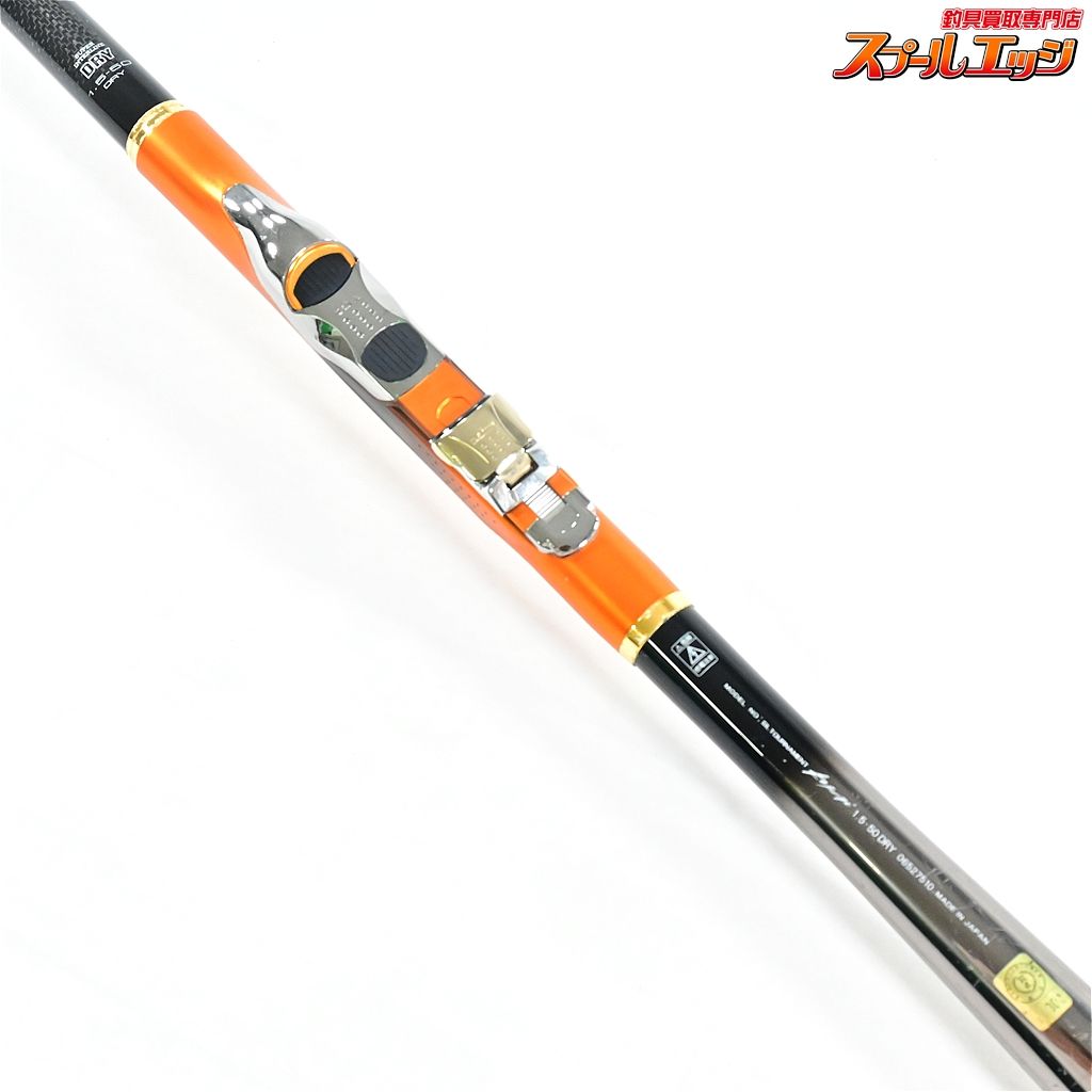  ダイワ SIL トーナメント競技 1 5 50 ドライ スーパーインターライン DAIWA KYOUGI DRY グレ チヌ K_155 v 43674 磯竿 ロッド