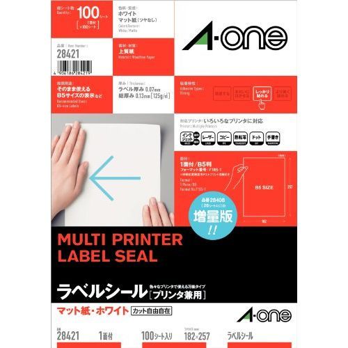 CITIZEN シチズンCT-S257 シチズンシステムズ CT-S257LTJWH レシート