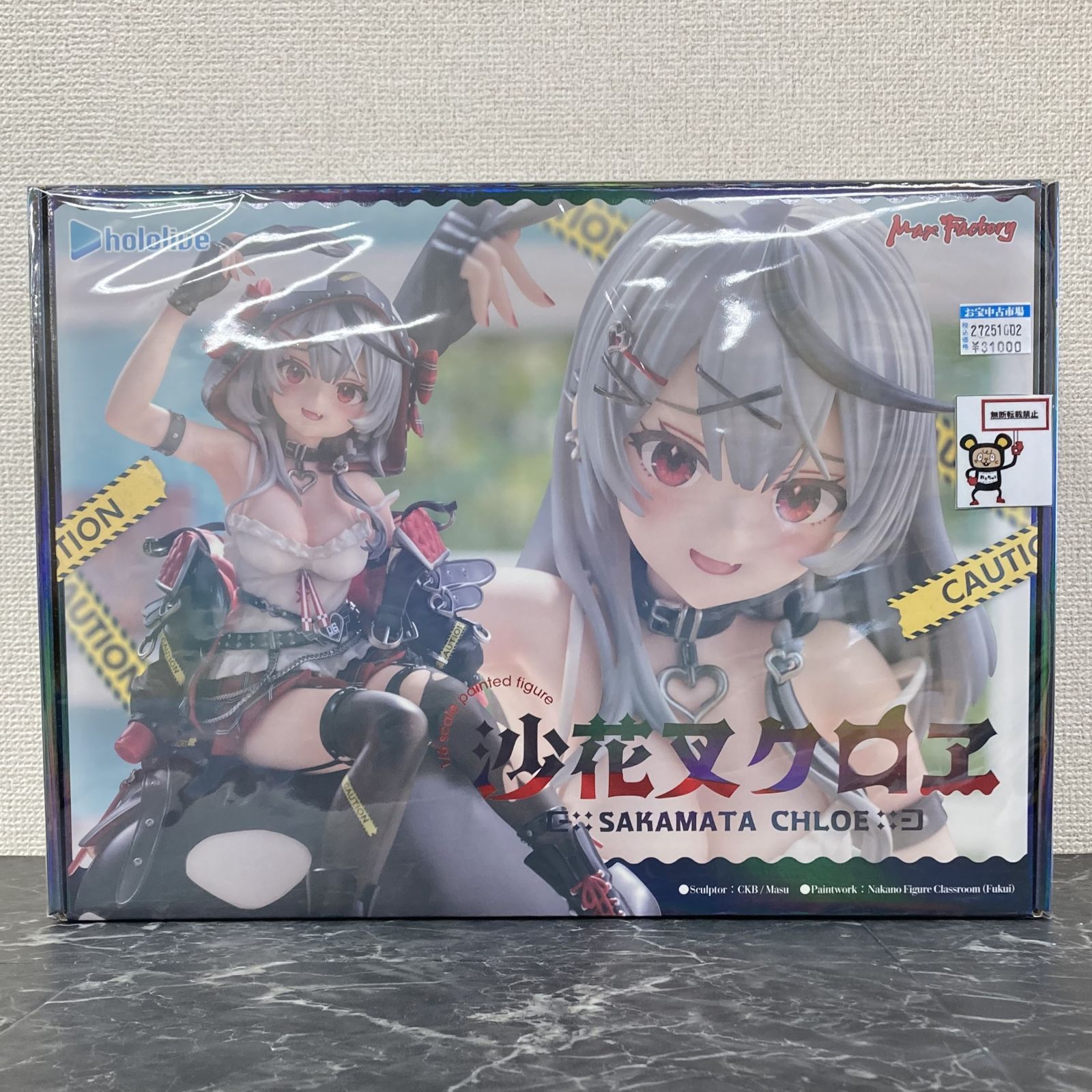 27. 沙花叉クロヱ フィギュア ホロライブプロダクション 1|6 プラスチック製塗装済み完成品 未開封品 店舗併売品