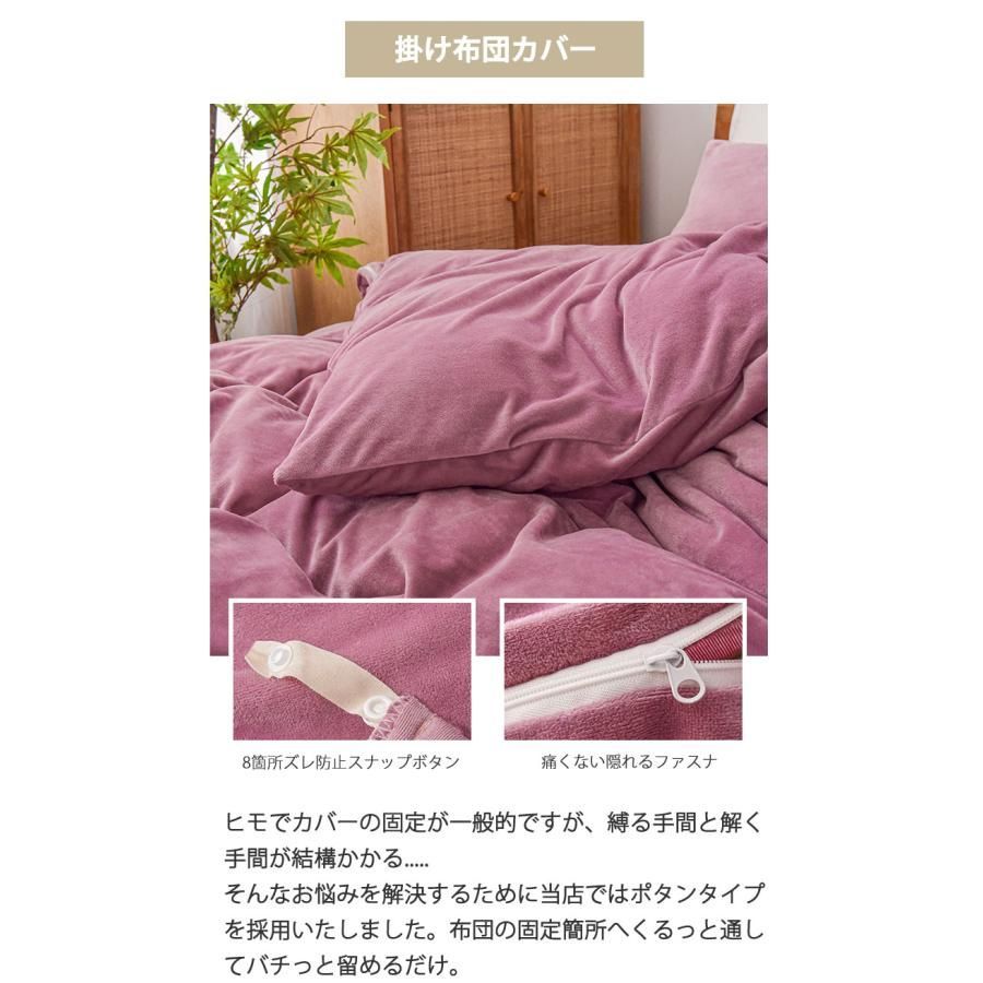 あったか