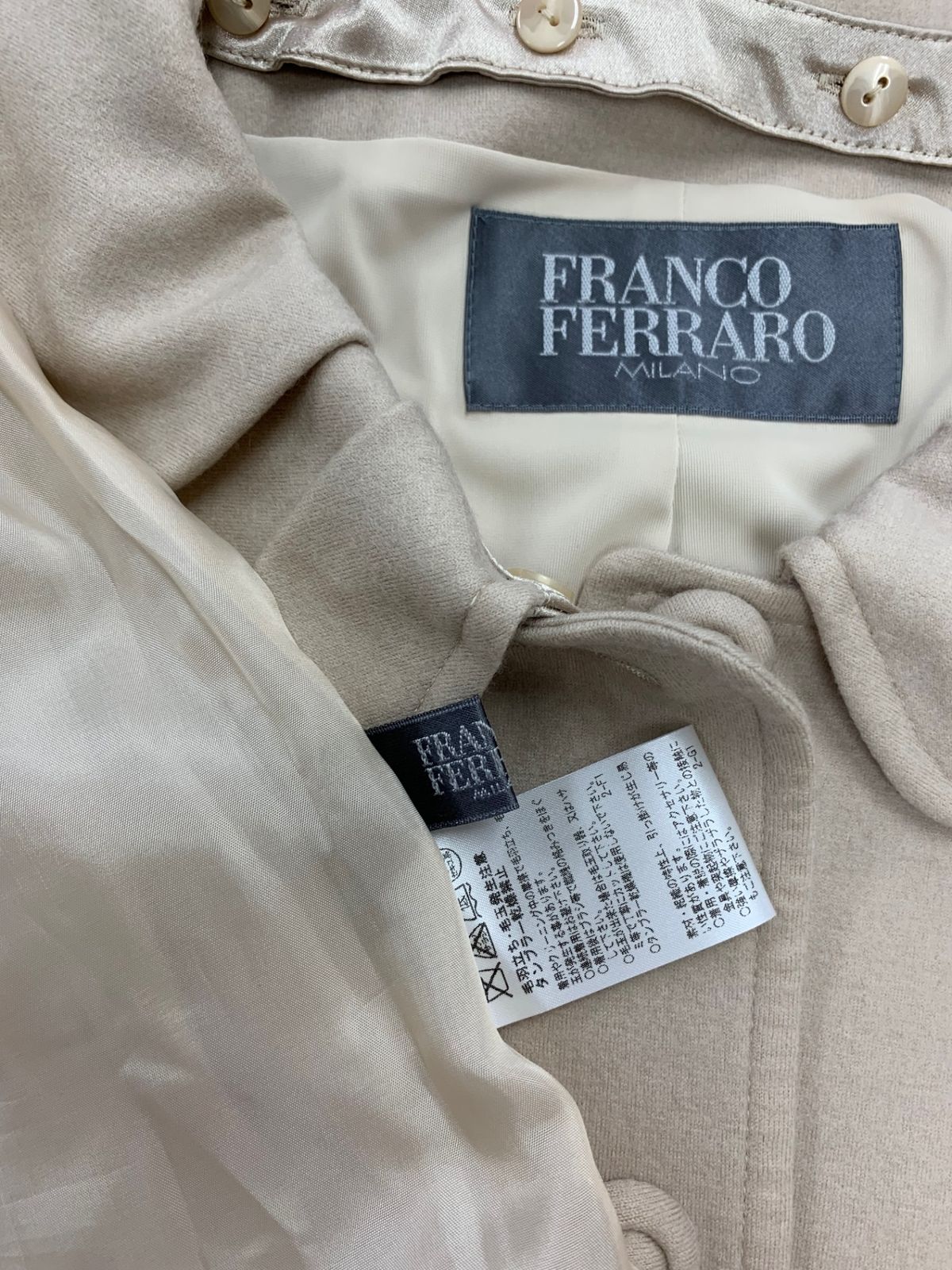 スカートスーツ