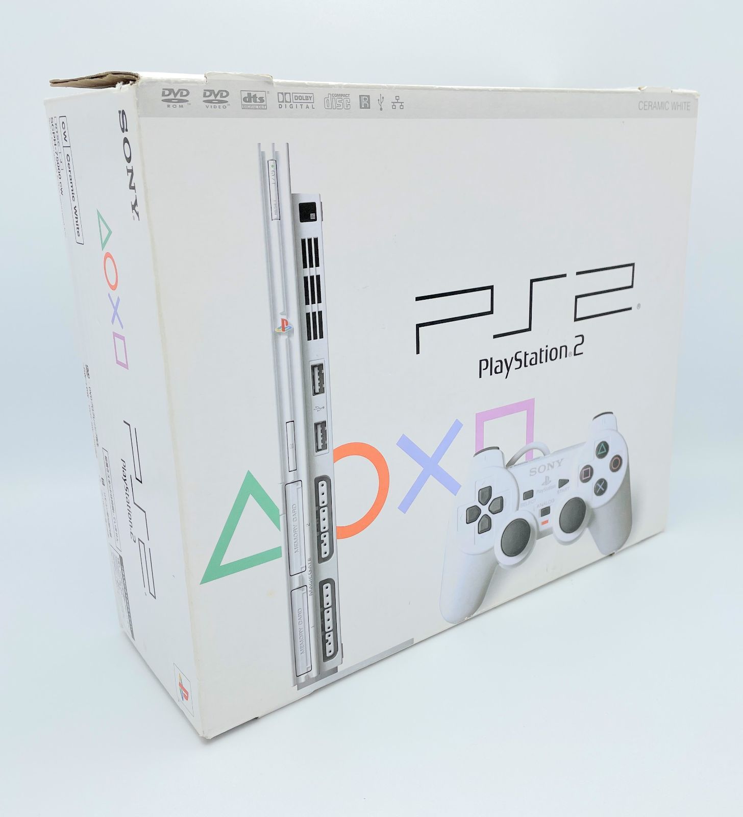 PlayStation セラミック・ホワイト (SCPH-75000CW) 【インボイス登録店】shop123 メルカリ