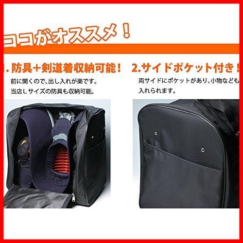 雲形デザインバッグ