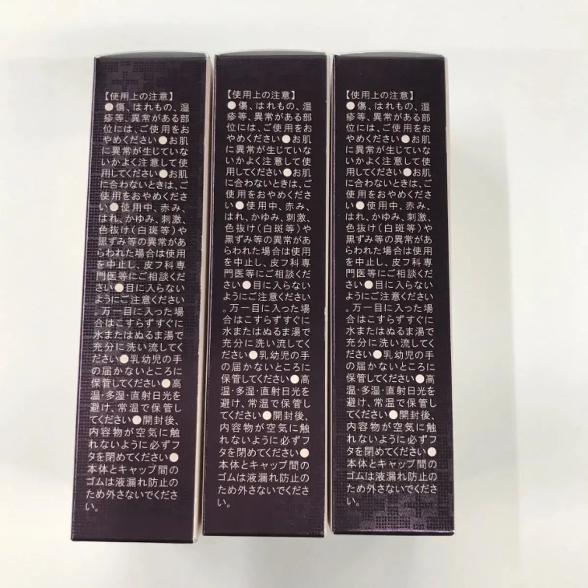 パリ-東京 マダムプッぺの人形通信 神谷圭子 パリ-東京 マダムプッぺの