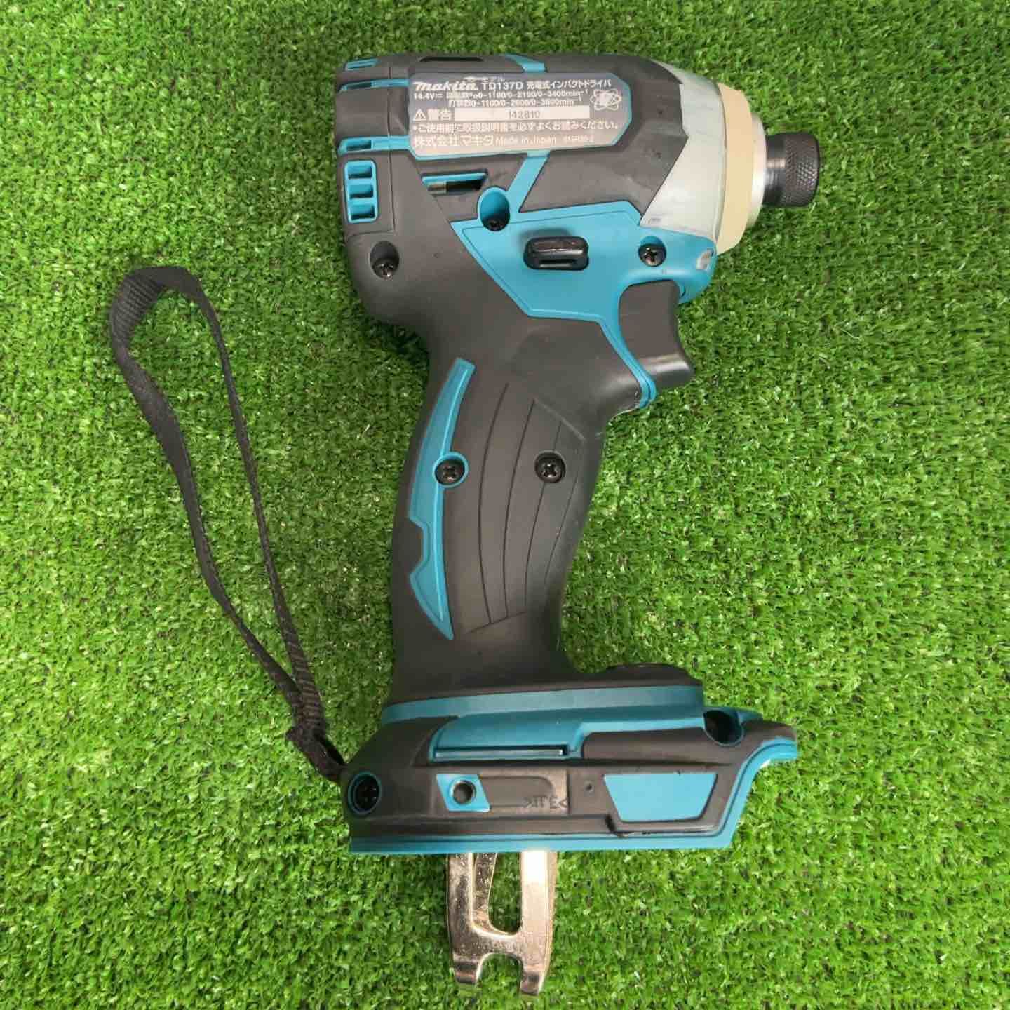マキタ makita コードレスインパクトドライバー TD137DRFX 草加店 HRDEVELOPMENT_JP