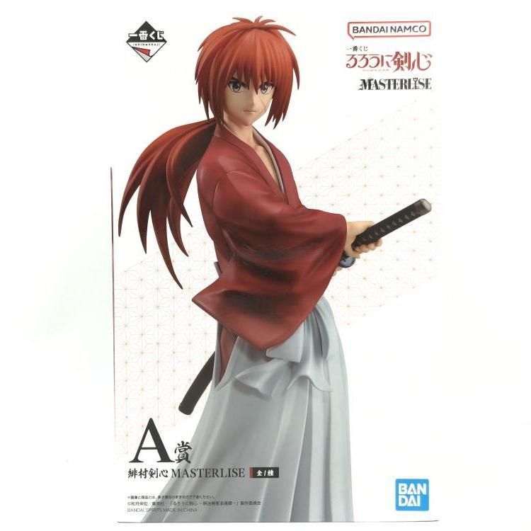 中古】未開封)A賞 緋村剣心 MASTERLISE フィギュア ｢一番くじ
