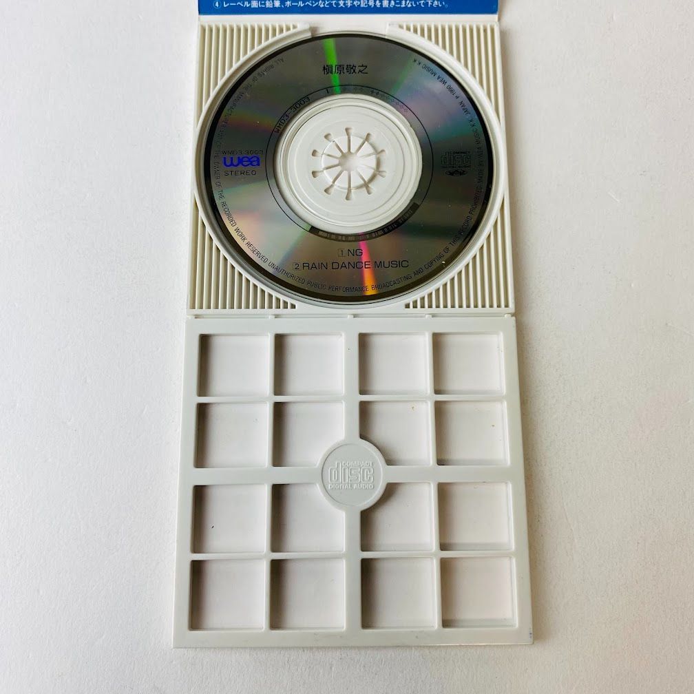 槇原敬之 NG シングル cd 8cm ケース付 1990年10月25日 発売日 槇原敬之 NG シングル cd 8cm ケース付 1990年10月25日 発売日