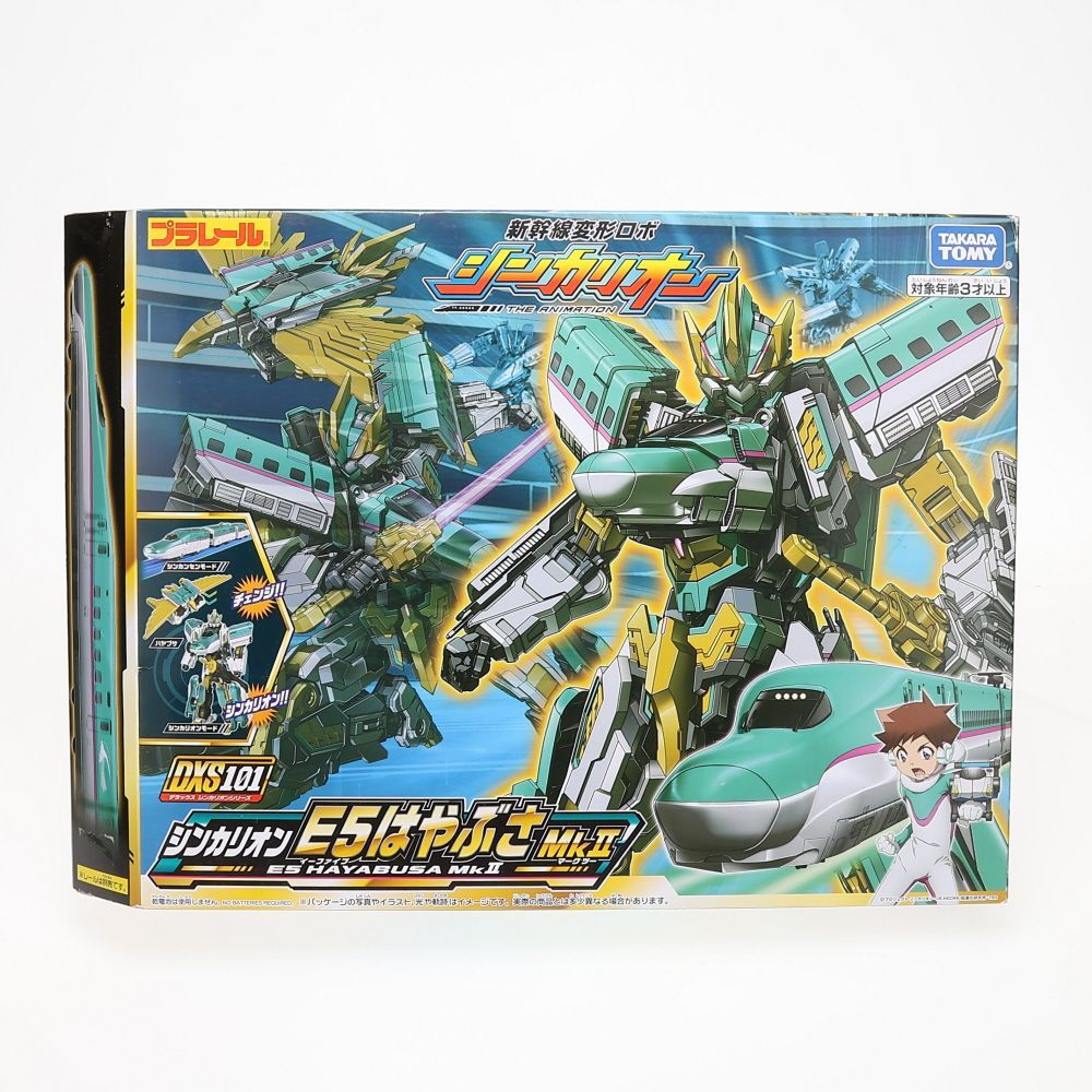 シンカリオン DXS101 DXS101 シンカリオン E5はやぶさ MkⅡ｜新幹線変形ロボ シンカリオン
