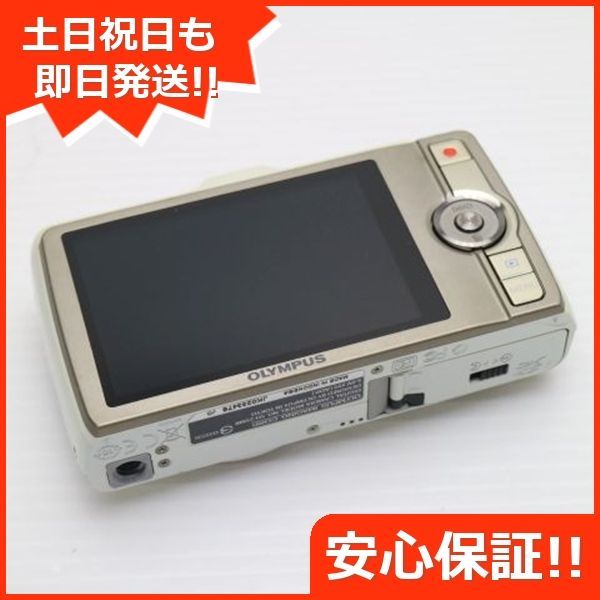 【OLYMPUS】デジタルカメラ SH-25MR ホワイト Amazon.co.jp: OLYMPUS デジタルカメラ SH-25MR ホワイト iHS
