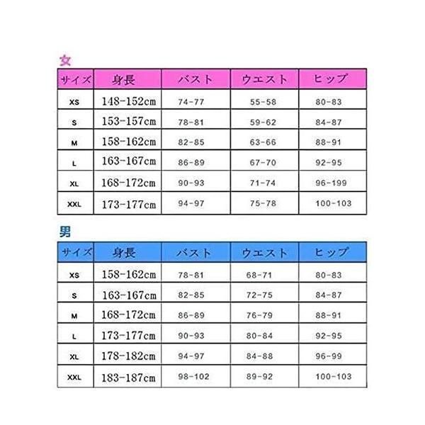 ワンピース ONE PIECE ページワン Page One コスプレ用衣装 ウィッグ 靴 道具別売り WWW_IMPECCABLEHEALTHCARESERVICES_COM