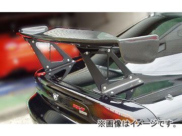 RE雨宮 リアスポイラー GTIII CF ハイタイプステー 22080221CGT03 マツダ RX-7 FD3S