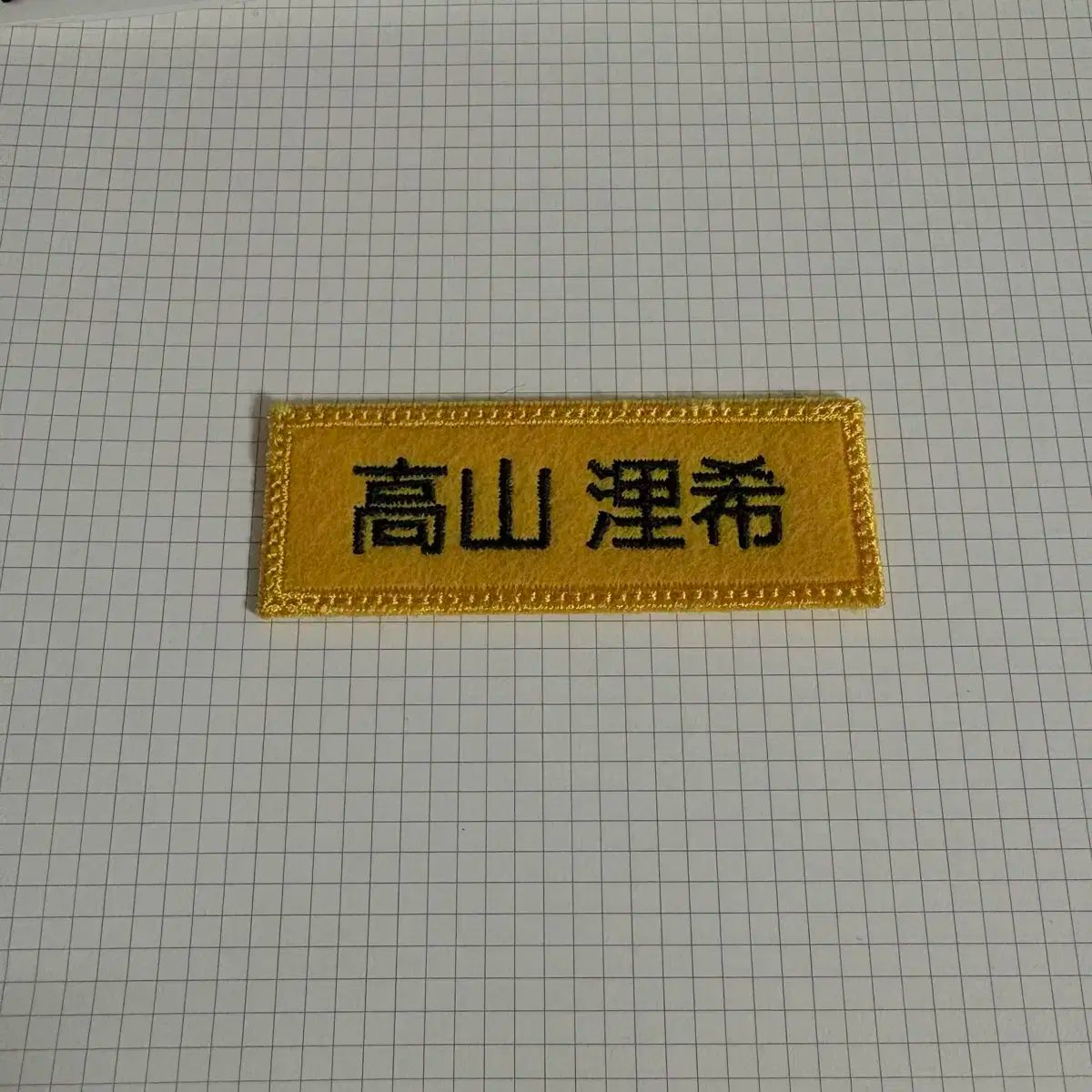 u0026TEAM エンティーム u0026TEAM CAFE アクリルスタンド ウィジュ u0026TEAM エンティーム 雪明かり通常盤トレカ コンプリート10セット