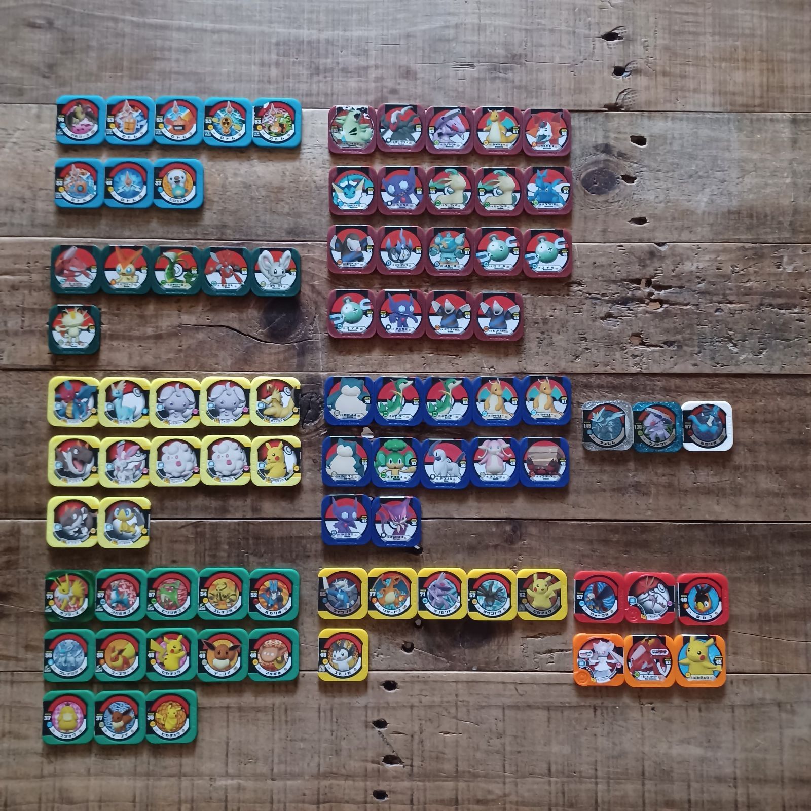 ポケモン トレッタ15枚セット超希少品 shiturae collection Pokemon ポケモン トレッタ 85個 - メルカリ