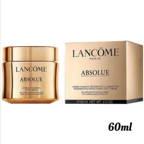 ※箱に凹み【ソフト】　ランコム　アプソリュ　ソフトクリーム　60 ml ランコム / アプソリュ ソフトクリーム 60ml(限定)の公式商品