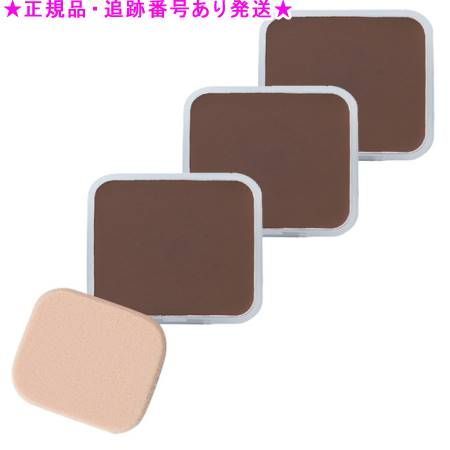 3個セットイリヤ 彩 ヘアファンデーション 詰替用 No.2 ダーク...