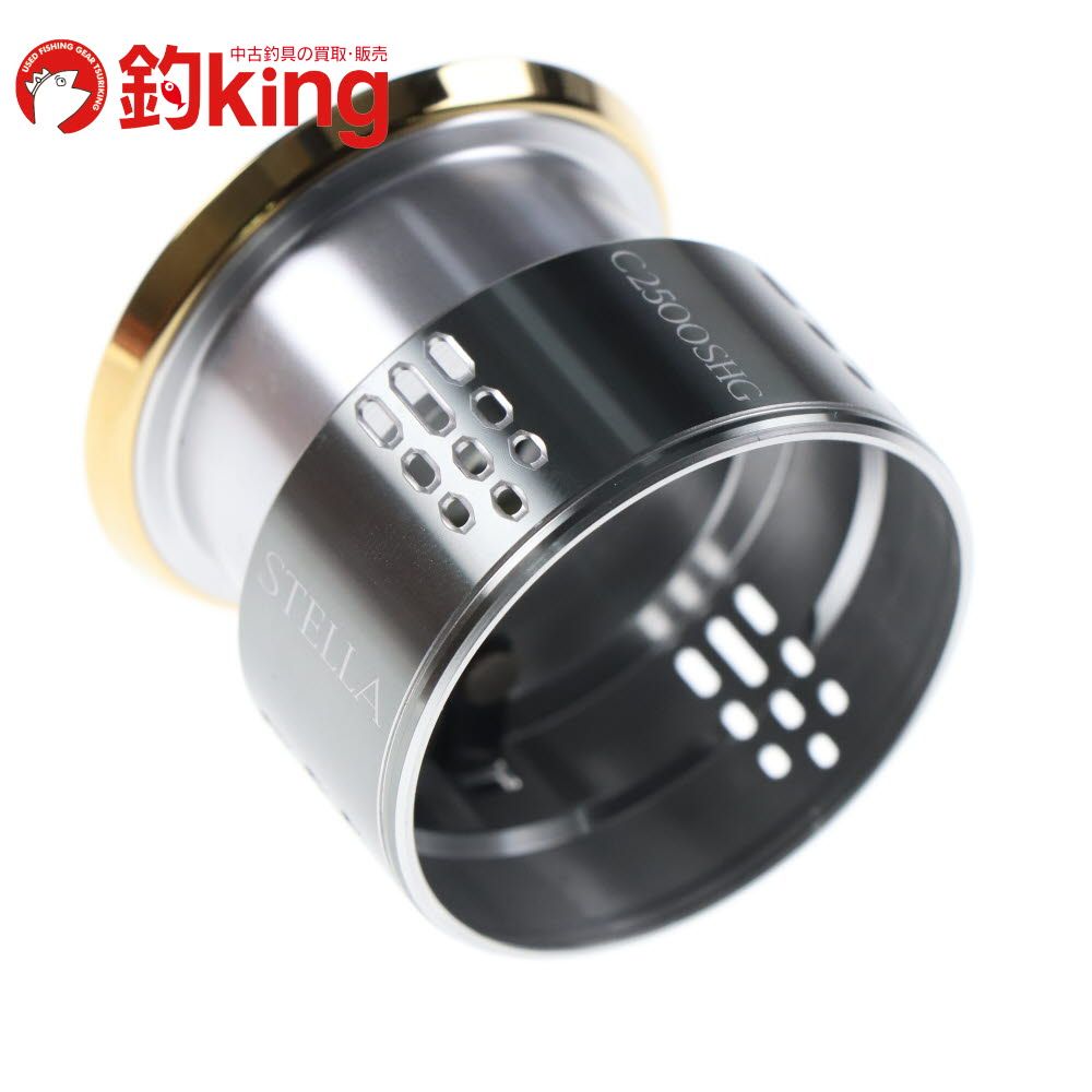 C2500SHG