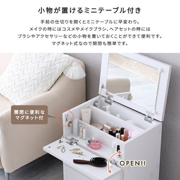 ホワイト 代引不可