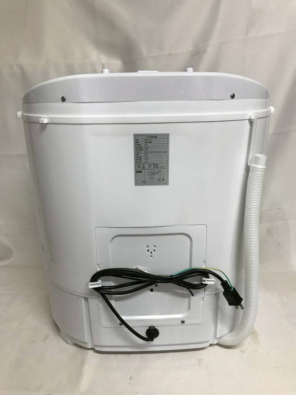 北見市発 ジェネレーションパス 小型二層式洗濯機 SP-NWM01 2025年製 白 WWW_KANDAIZUMI_COM