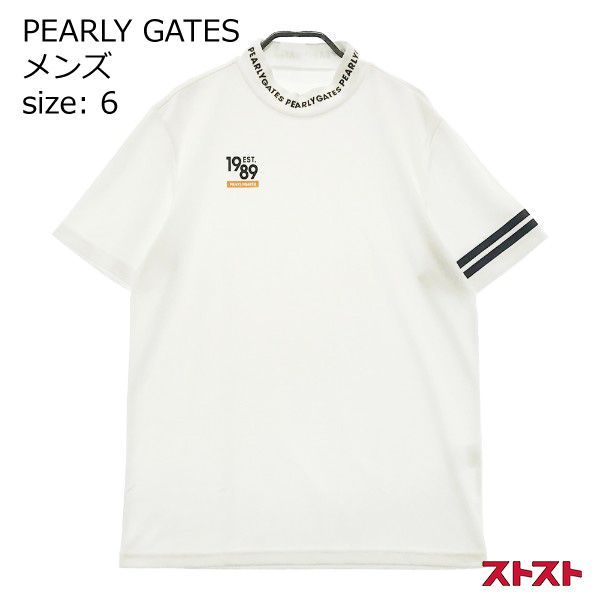 サイズ：6 PEARLY GATES パーリーゲイツ 053-2267705 ハイネック 半袖Tシャツ ロゴ総柄 パープル系 [240101410987] ゴルフウェア メンズ ストスト PEARLY GATES パーリーゲイツ 053-2267705 ハイネック 半袖T