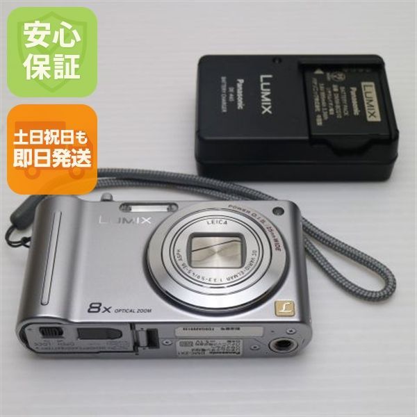 超美品 DMC-ZX1 シルバー 即日発送 Panasonic LUMIX デジカメ 本体
