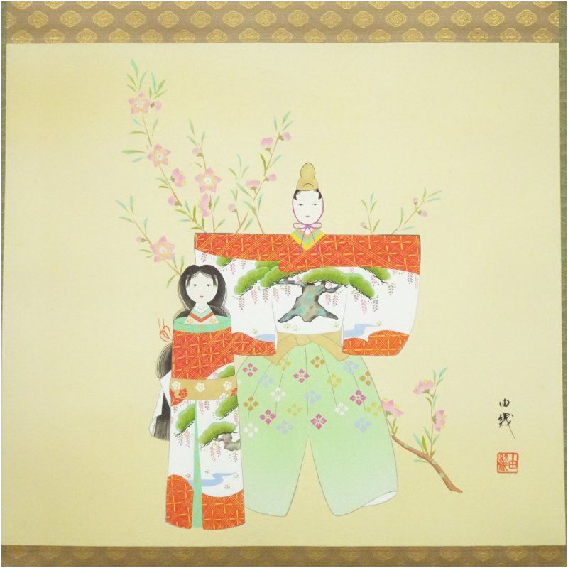 旧家蔵出し品 古い衝立 書 直筆 金屏風 作家在銘 落款 2025年最新