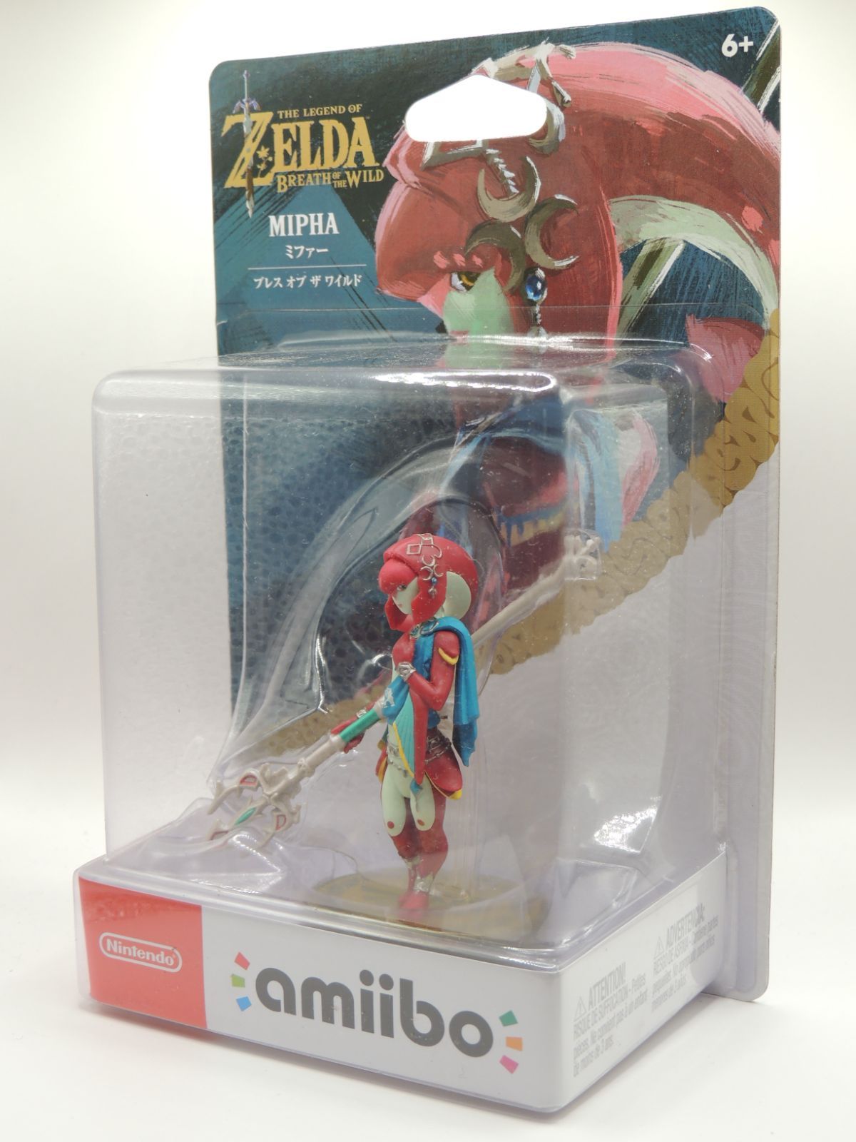 任天堂 未開封 amiibo アミーボ ダブルセット［ノア／ミオ