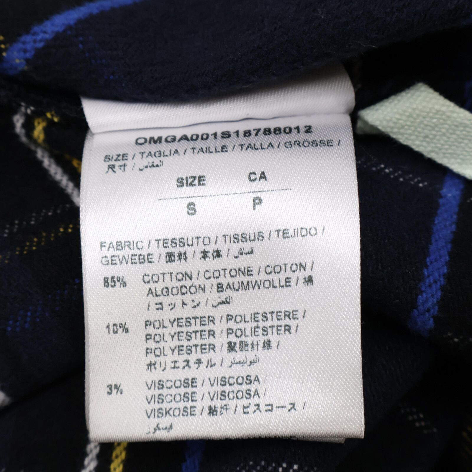 OFF-WHITE